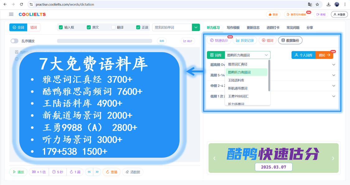 查看大图 Img
