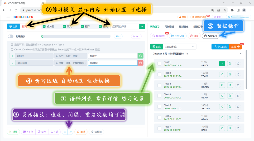 查看大图 Img