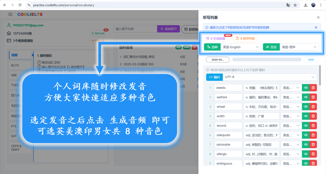 查看大图 Img